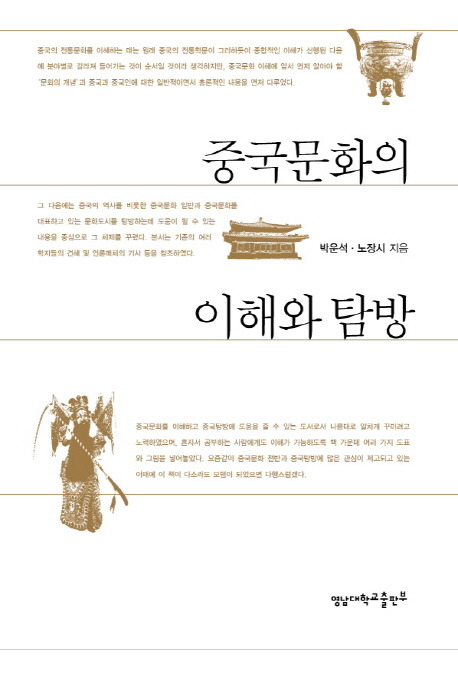 흔한 외국어전공자들의 현실 | 인스티즈