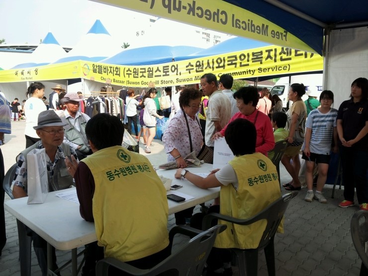동수원병원 이미지