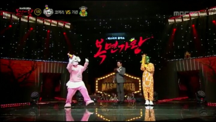복면가왕에서 상대 출연자 섹시댄스 추는데 눈 가리는 악동뮤지션 이찬혁 | 인스티즈
