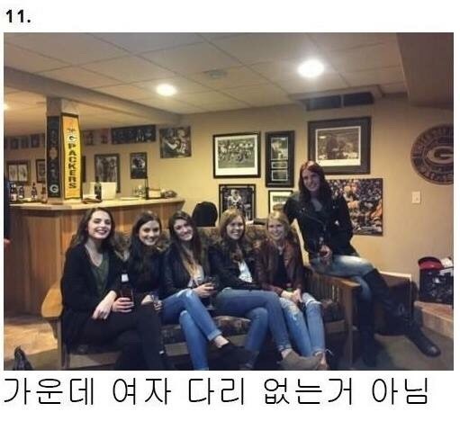 아님 시리즈 | 인스티즈