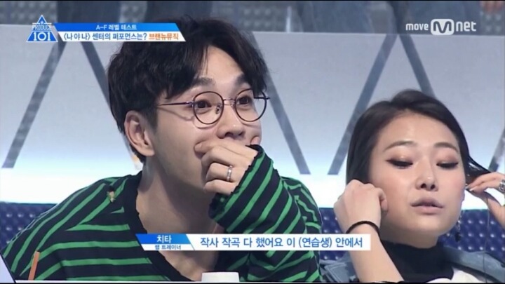 어제자 말많았던 프로듀스101 브랜뉴뮤직 자작곡.jpg | 인스티즈