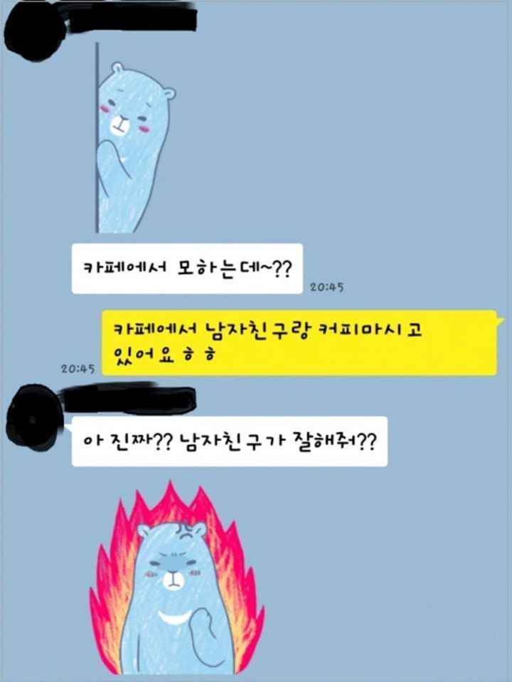 09선배님... .jpg | 인스티즈