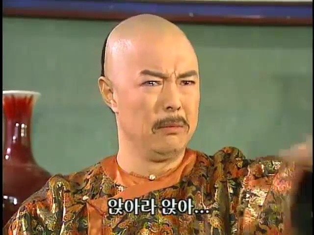 [황제의딸2] 44. 황제 그리고 아버지 | 인스티즈