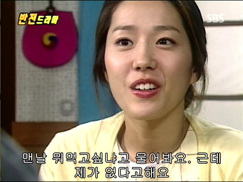 반전드라마 베스트 에피소드 아버지와 아들 完 | 인스티즈
