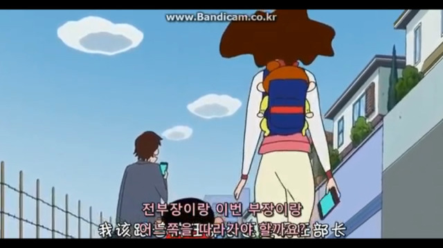 짱구는 못말려 공포의 비서앱 3 | 인스티즈
