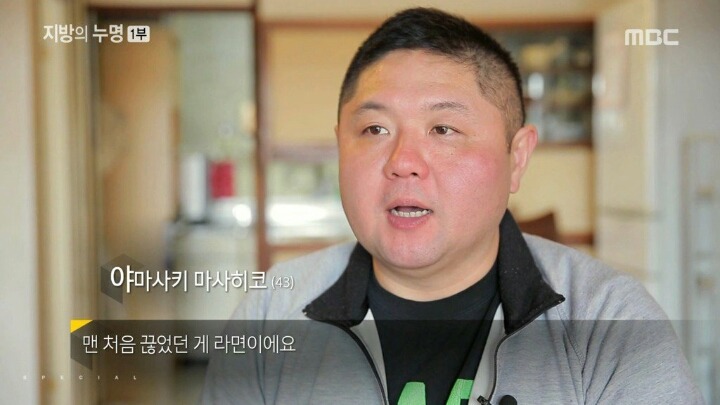 지방의 오해 | 인스티즈