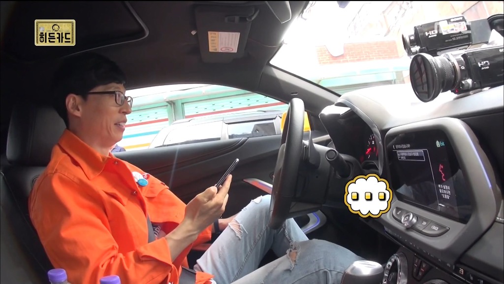 사람 치게 하는 범블비 ㅋㅋㅋㅋㅋㅋㅋ | 인스티즈