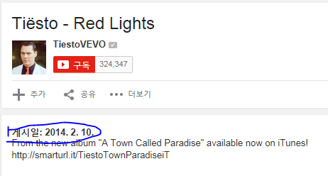 달시스타일 이미지
