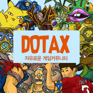 예술당구장 이미지