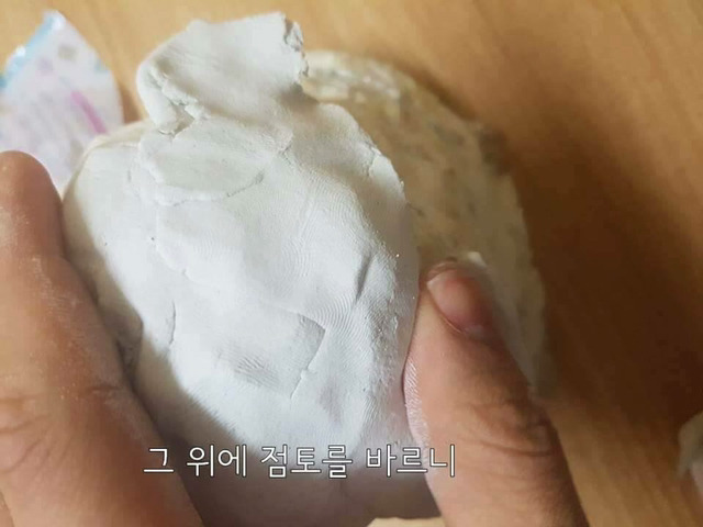 훈이를 만들어보자 | 인스티즈