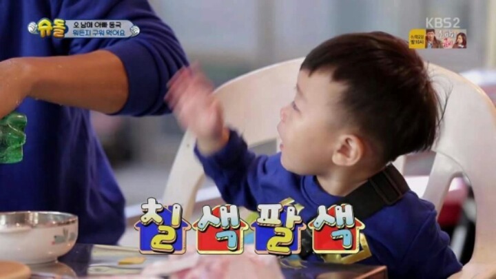 탄산수 첨 먹는 대박이 | 인스티즈