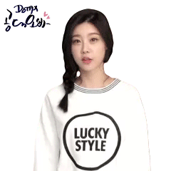 입을 함부로 놀리면 안되는 이유 | 인스티즈