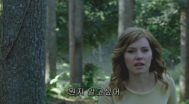 전 세계를 뒤흔든 공포! 공포영화 하면 떠오르는! 까진 아니었지만 꿀잼인【 하우스 오브 왁스 】01 | 인스티즈