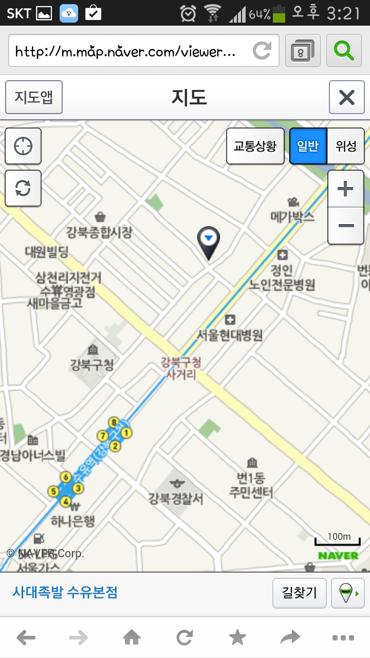 사대족발(수유본점) 이미지