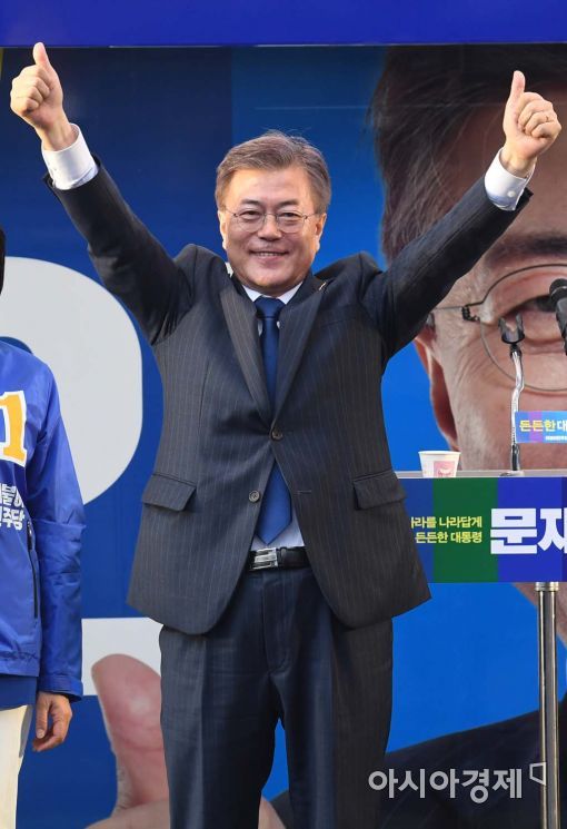 오늘 서울 광화문광장 문재인.jpg | 인스티즈