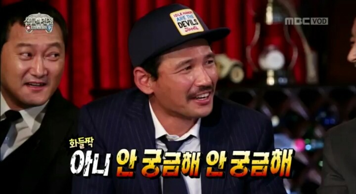 무한도전 아수라특집 킬링파트들ㅋㅋㅋㅋㅋㅋㅋㅋㅋㅋㅋㅋㅋㅋㅋㅋ | 인스티즈