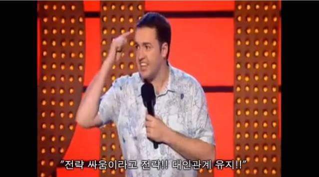 FM만 15년째 하는 중이라고!!.jpg | 인스티즈