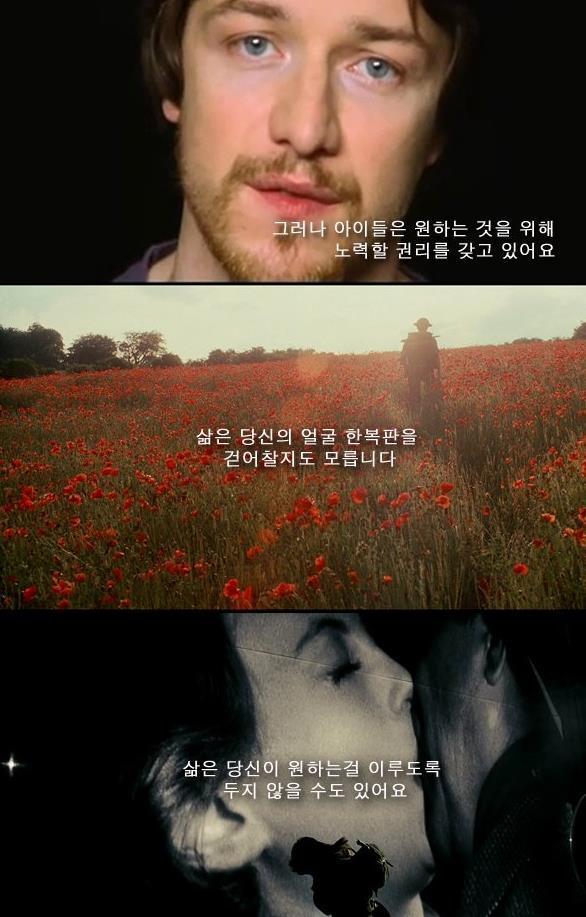 마약소굴에서 태어나고 자란 아이 | 인스티즈