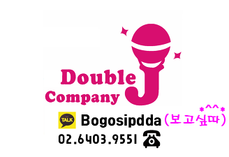 제이영상 이미지