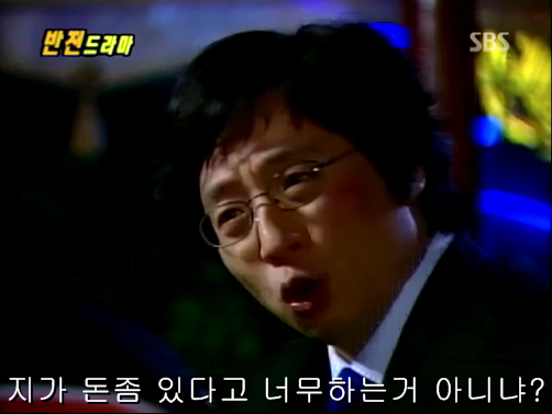 반전드라마 베스트 에피소드 내인생의 지우개 1 | 인스티즈