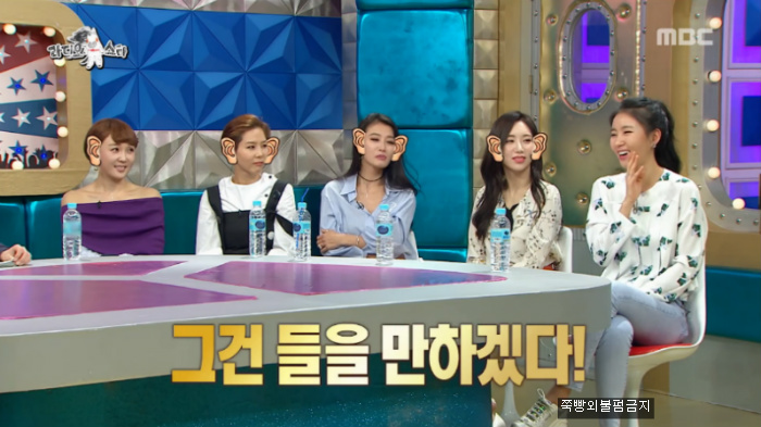 [라디오스타] 마사지 받다 코뼈 부러진 김정민.jpg | 인스티즈
