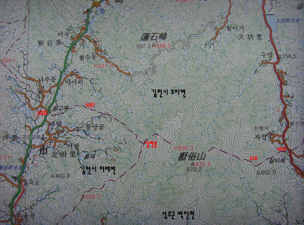 선학슈퍼 이미지