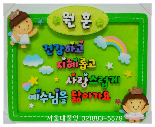 풀잎광고 이미지