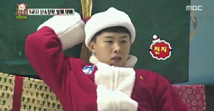 [무한도전] 아무생각없이보다가현웃터진부분 | 인스티즈