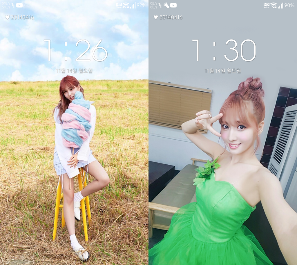 트와이스 모모 폰 배경화면 & 잠금화면. png | 인스티즈