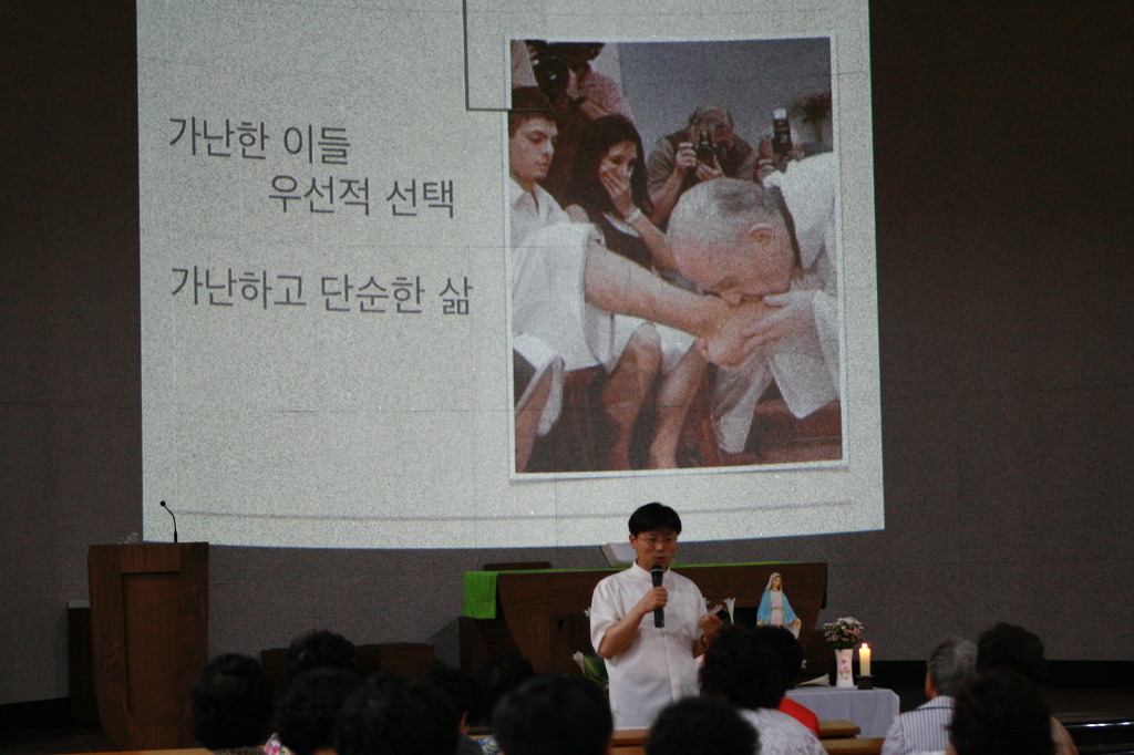 서*철 이미지