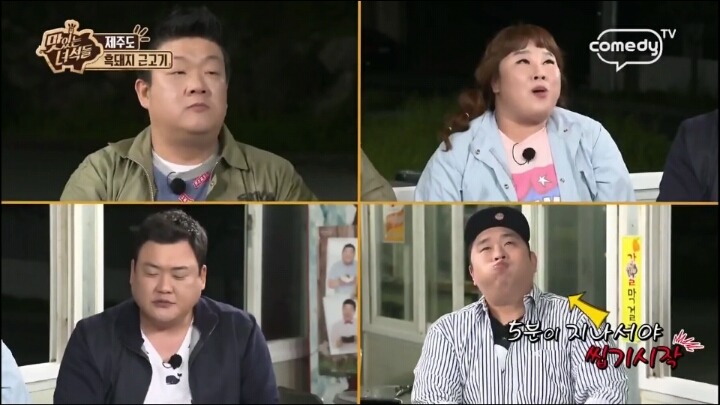맛있는 녀석들 문세윤 한입만.jpg ㅋㅋㅋㅋㅋㅋㅋㅋㅋㅋㅋㅋ | 인스티즈