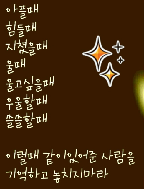 하이소 이미지