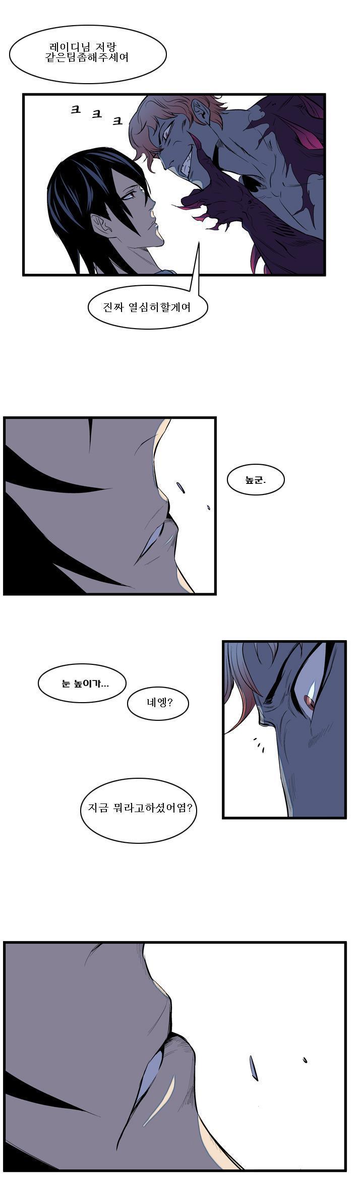 다시보는 매력사건 스압주의 브금주의 온갖드립이 섞여있습니다 | 인스티즈