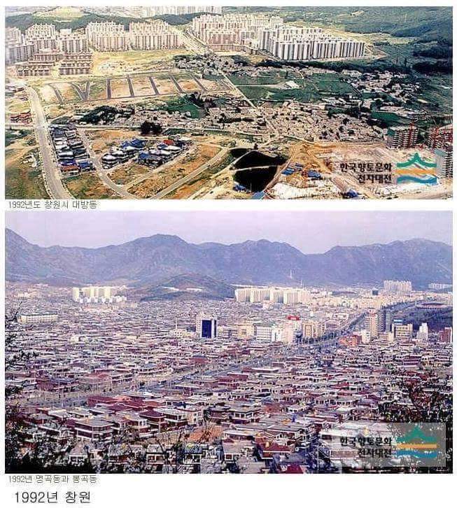 90년대 대한민국 | 인스티즈
