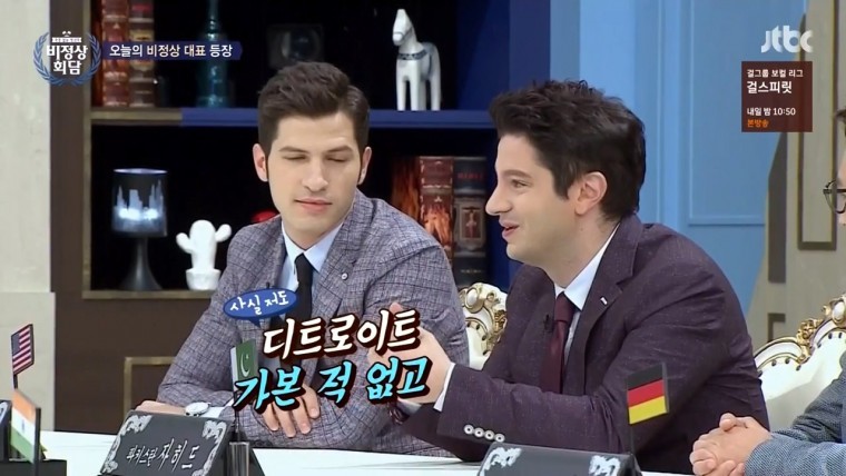 미국에서 가장 위험한 도시 디트로이트 | 인스티즈