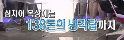 건축전문가들이 말하는 삼풍백화점.jpg | 인스티즈