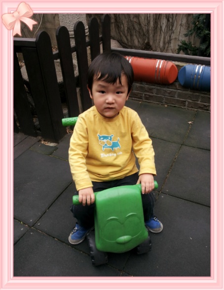 햇살좋은어린이집 이미지