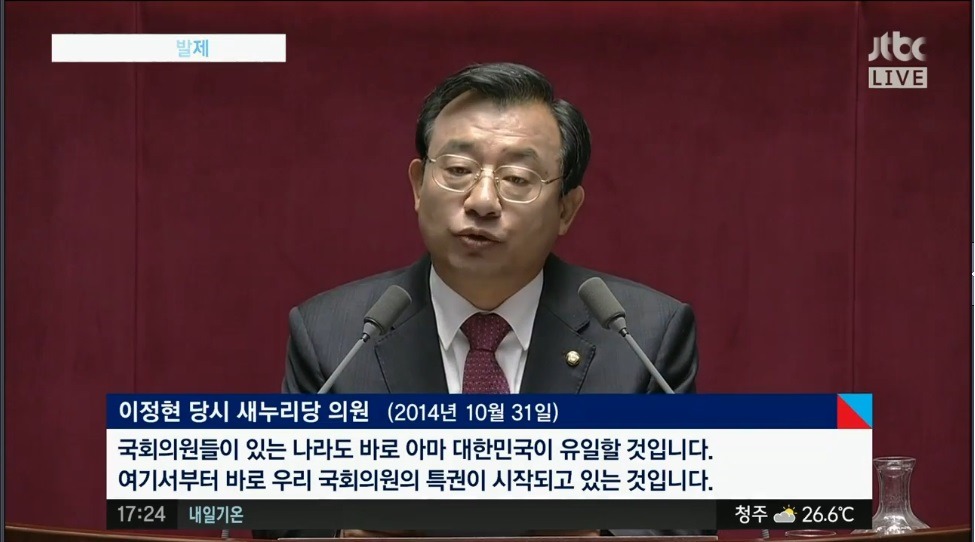 내가 나로 반박한다 | 인스티즈