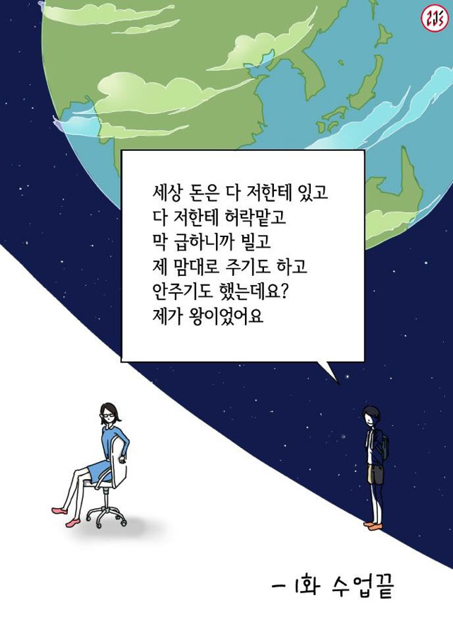 정성무역 이미지
