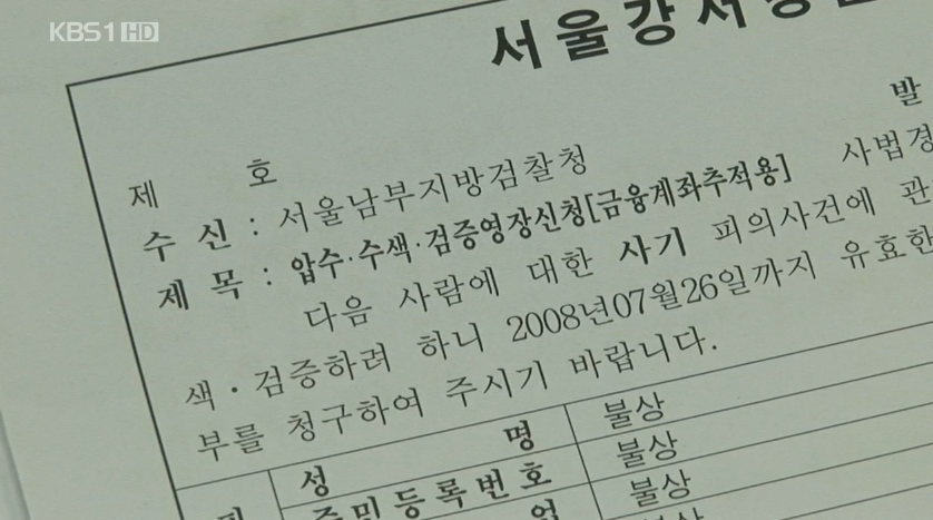 실제 판사 업무량 | 인스티즈