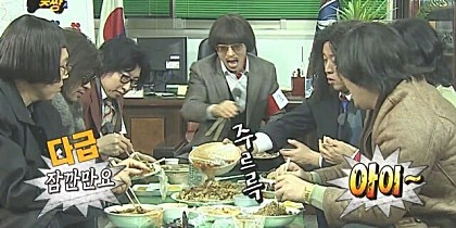 유재석이 촉발시켰던 논쟁 | 인스티즈