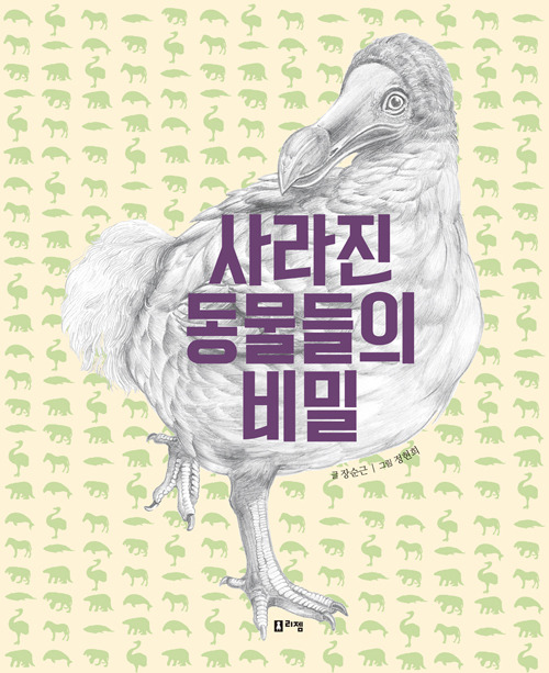 리젬 이미지