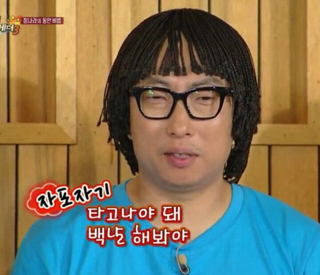 막 던지는데 다 맞는말 | 인스티즈