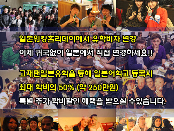 유*환 이미지