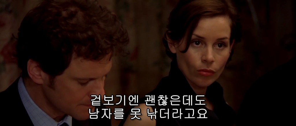 오지랖은 한국에만 존재하는걸까?? | 인스티즈
