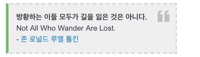 유명인사들의 27가지 명언.jpg | 인스티즈