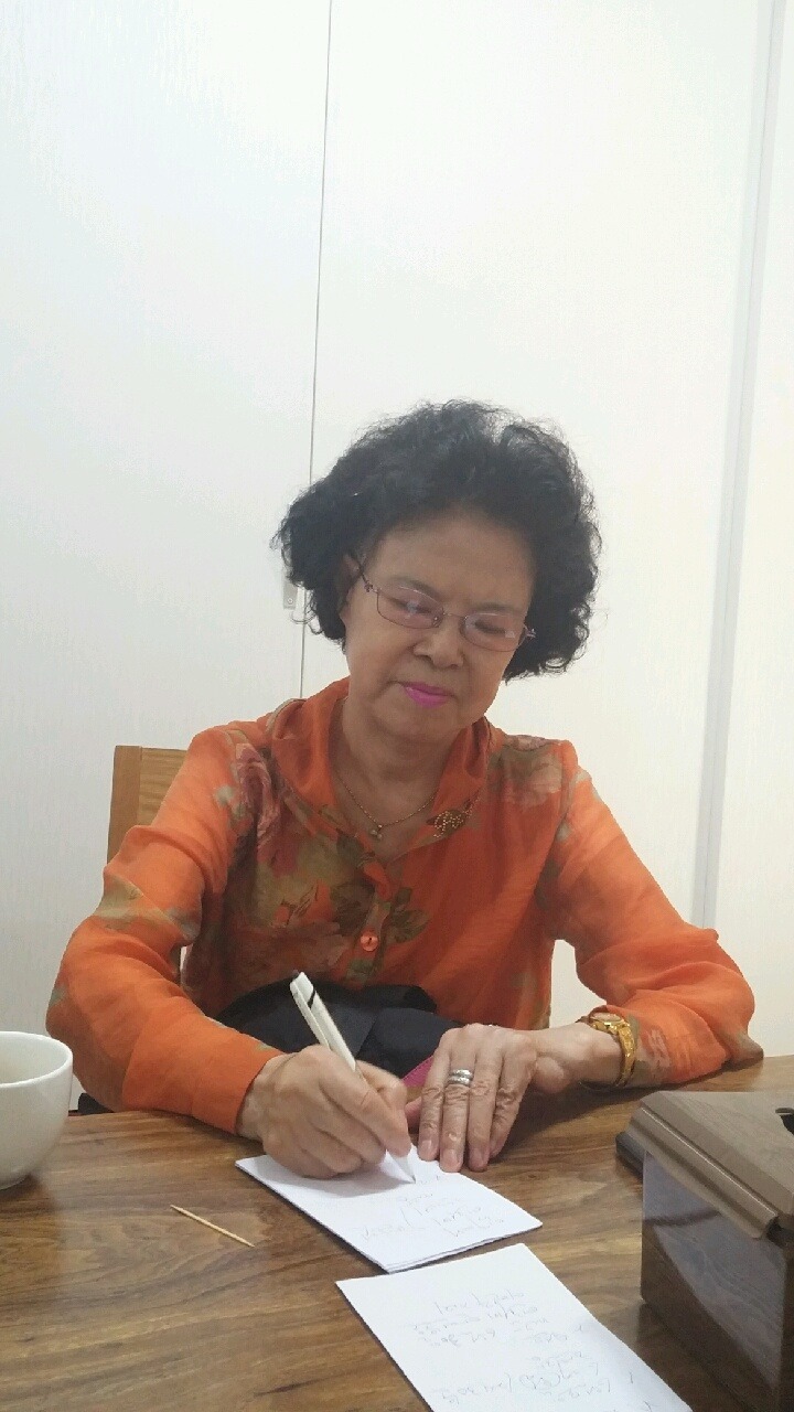 사천집 이미지