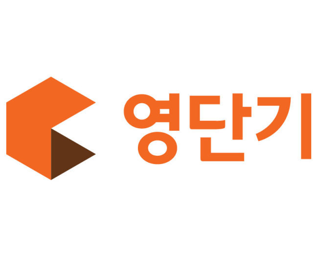 적자에 허덕이는 공단기.txt | 인스티즈