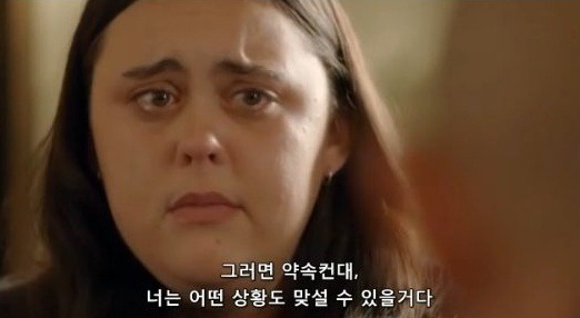 자신감이 바닥까지 떨어진 사람들을 위해 | 인스티즈
