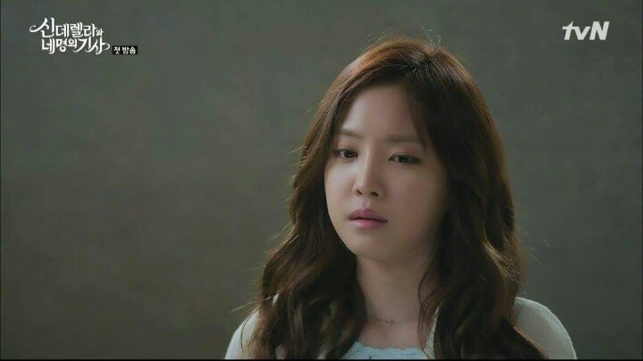 드라마속 나은이 | 인스티즈